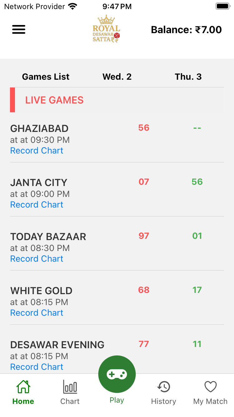 App Screenshot 2