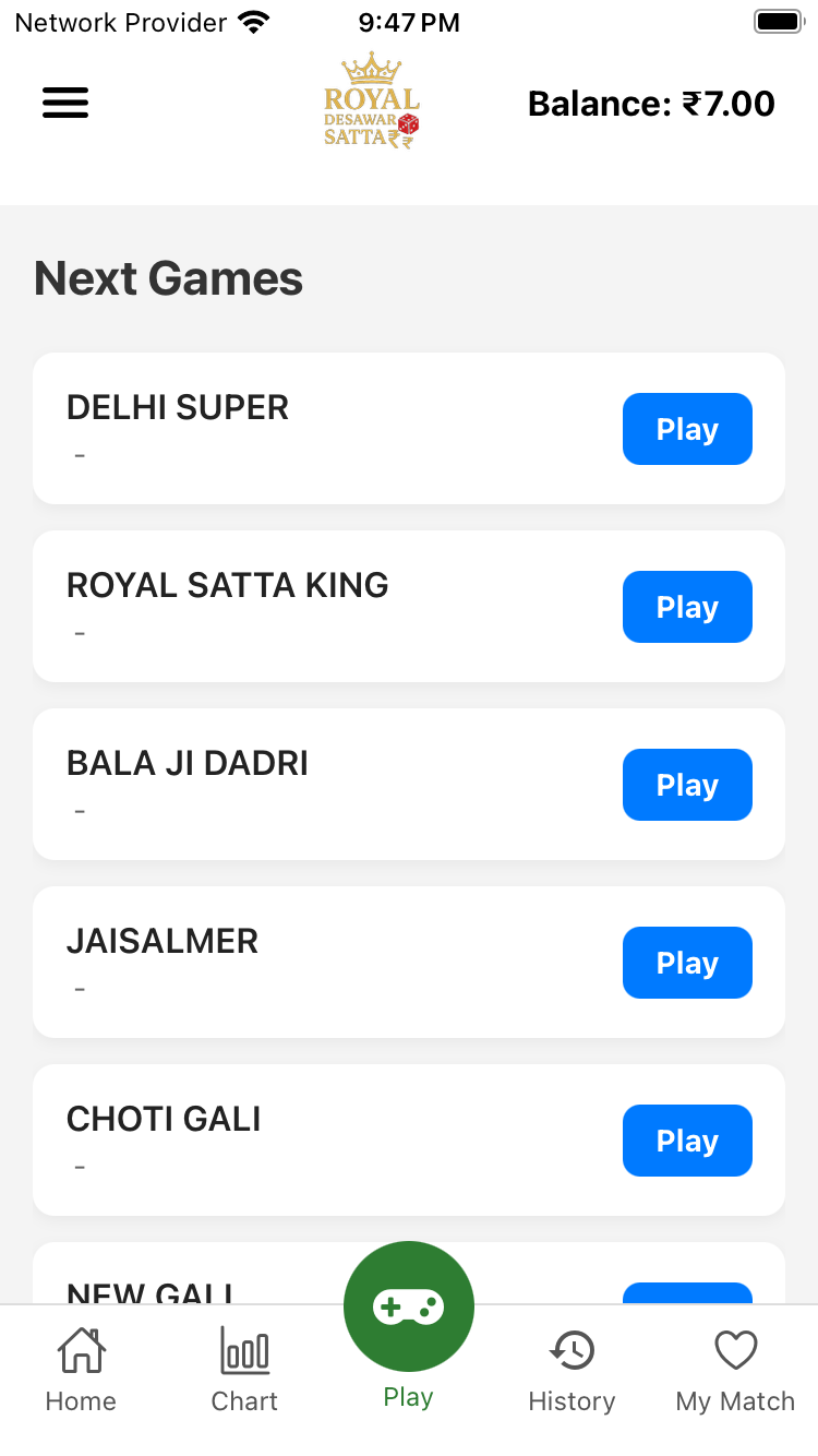 App Screenshot 3